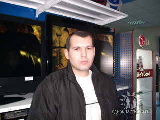 Сергей Кононенко