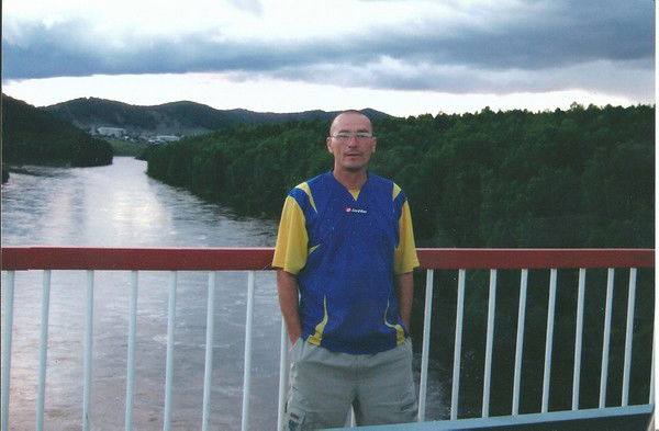 Евгений Чистохин