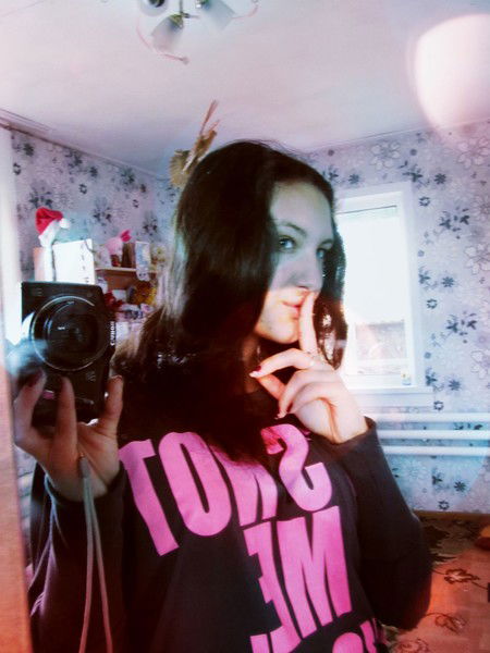 Cветлана Цыбизова