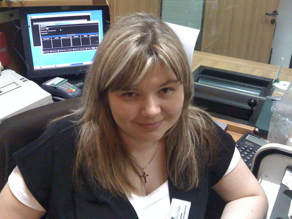 Валерия Изюмова