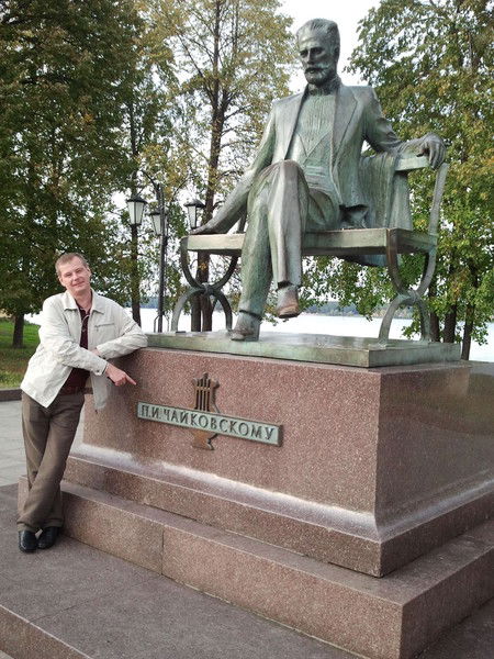 Девятых Александр