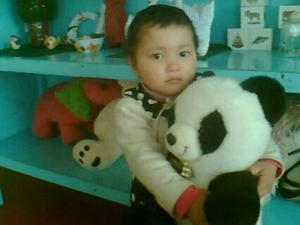 Нуриза ........ ....