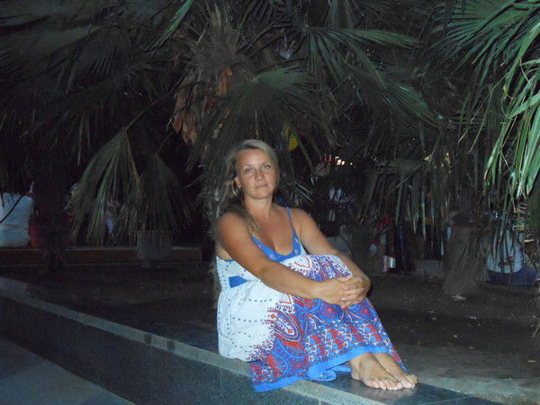 Ирина Малявина