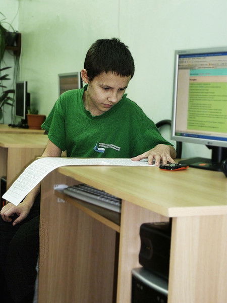 Тошик Клочков=)