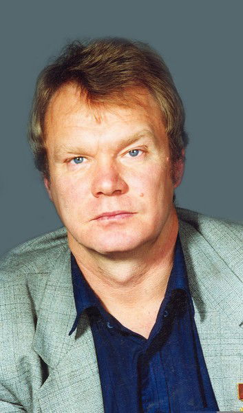 Валерий Аверин