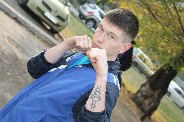 Андрей Гамзов