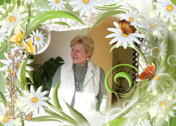 Надежда Фролова