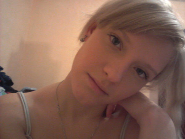 Юлия Меркулова