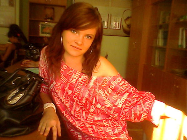 Милашка***** **********