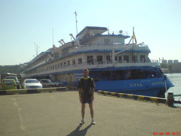 Роман Мацькв