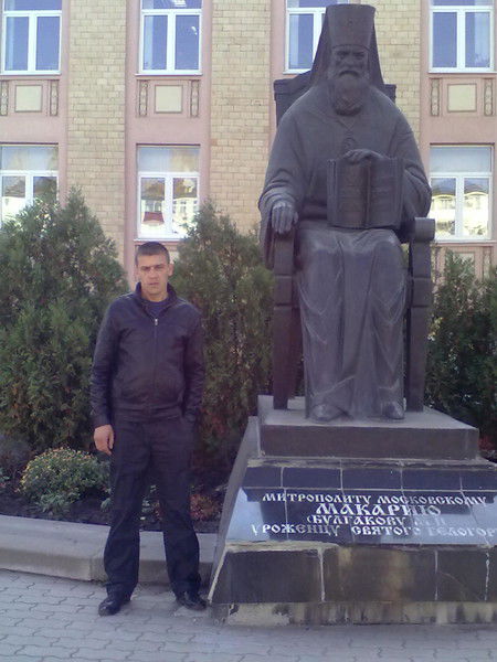 Александр Лавринюк