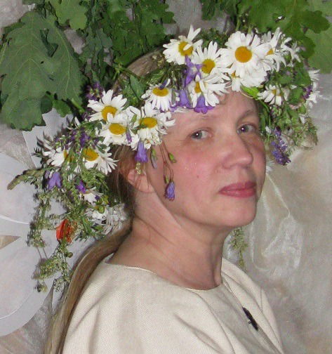 Ингуна Чауна