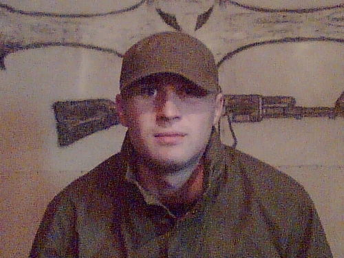 Рома Кадиков