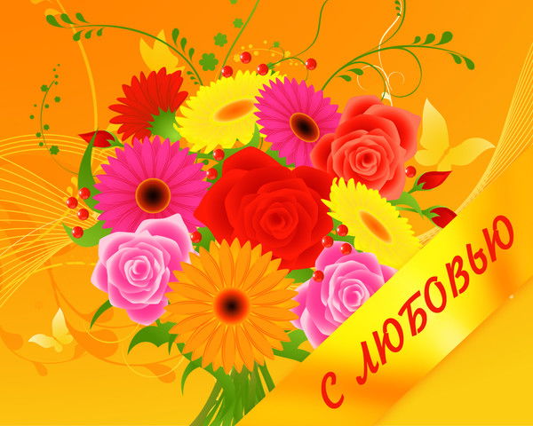 Ирина Сержанина