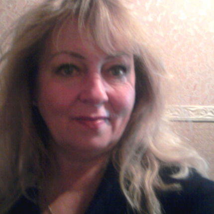 Ирина Устиченко