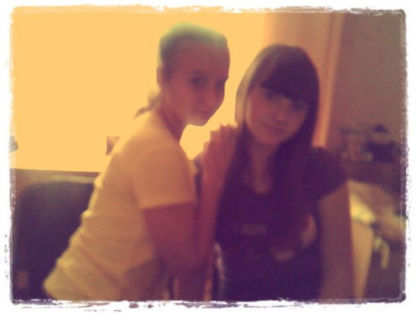 Вероничка )))