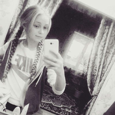 Соня Трунова