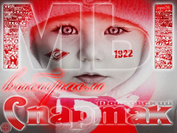 Михаил Смирнов