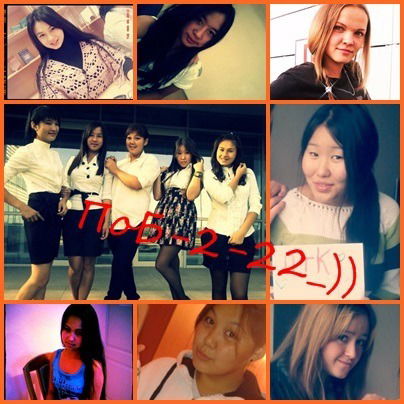 Зауреш Исмагулова