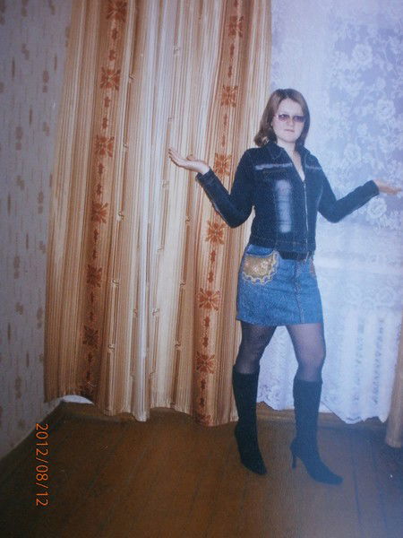 Елена Белявская