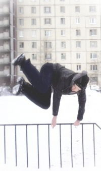 Ваня Кондратьев