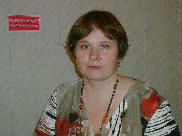 Алёна Крюкова