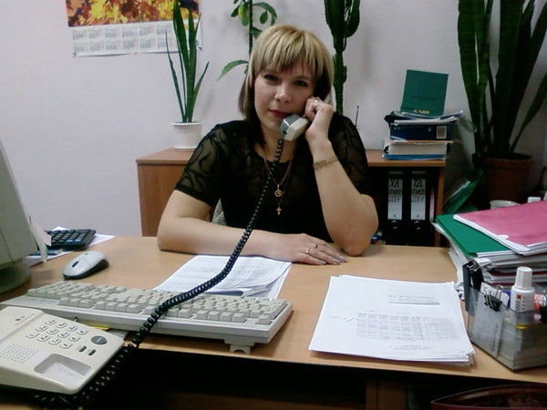 Ирина Ирина