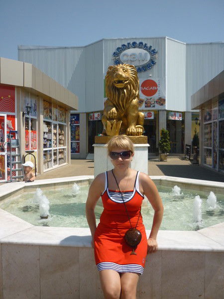 Людмила Исаева