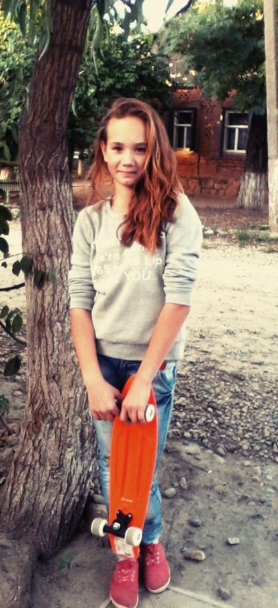 Ксения Богачева