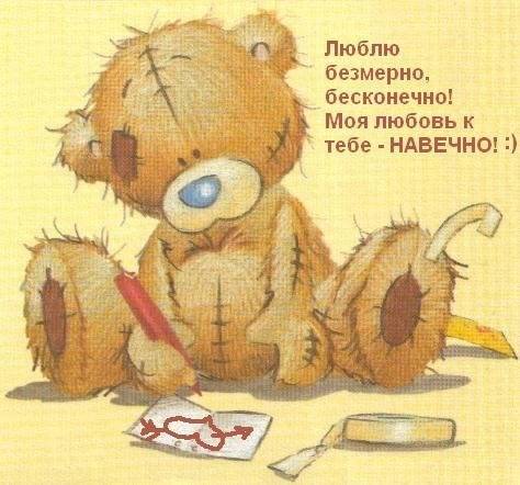 Мария Кипко