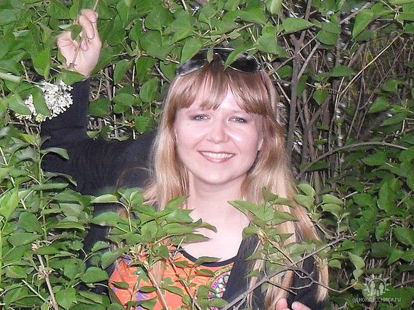 Екатерина Шарафутдинова