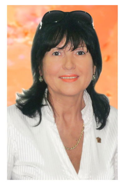 Зинаида Бутько