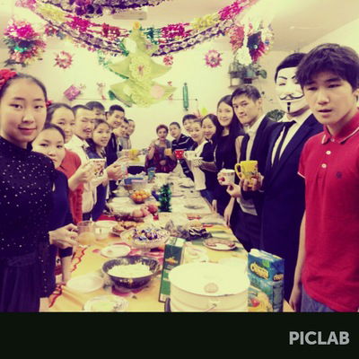 Чечена Натпит