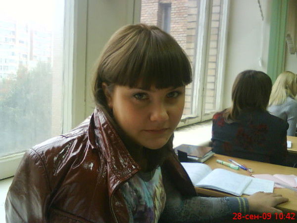 Света Ныркова