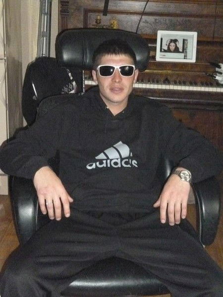 Ooo Максстрой Строительная Компания