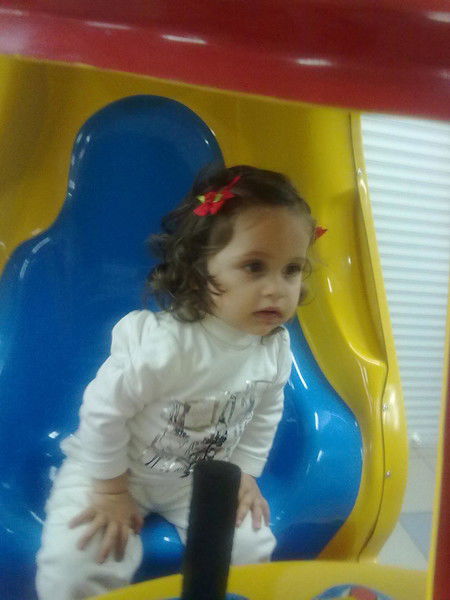 Ани Вардумян