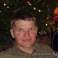 Михаил Орлов