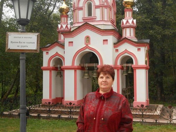 Ирина Попенко