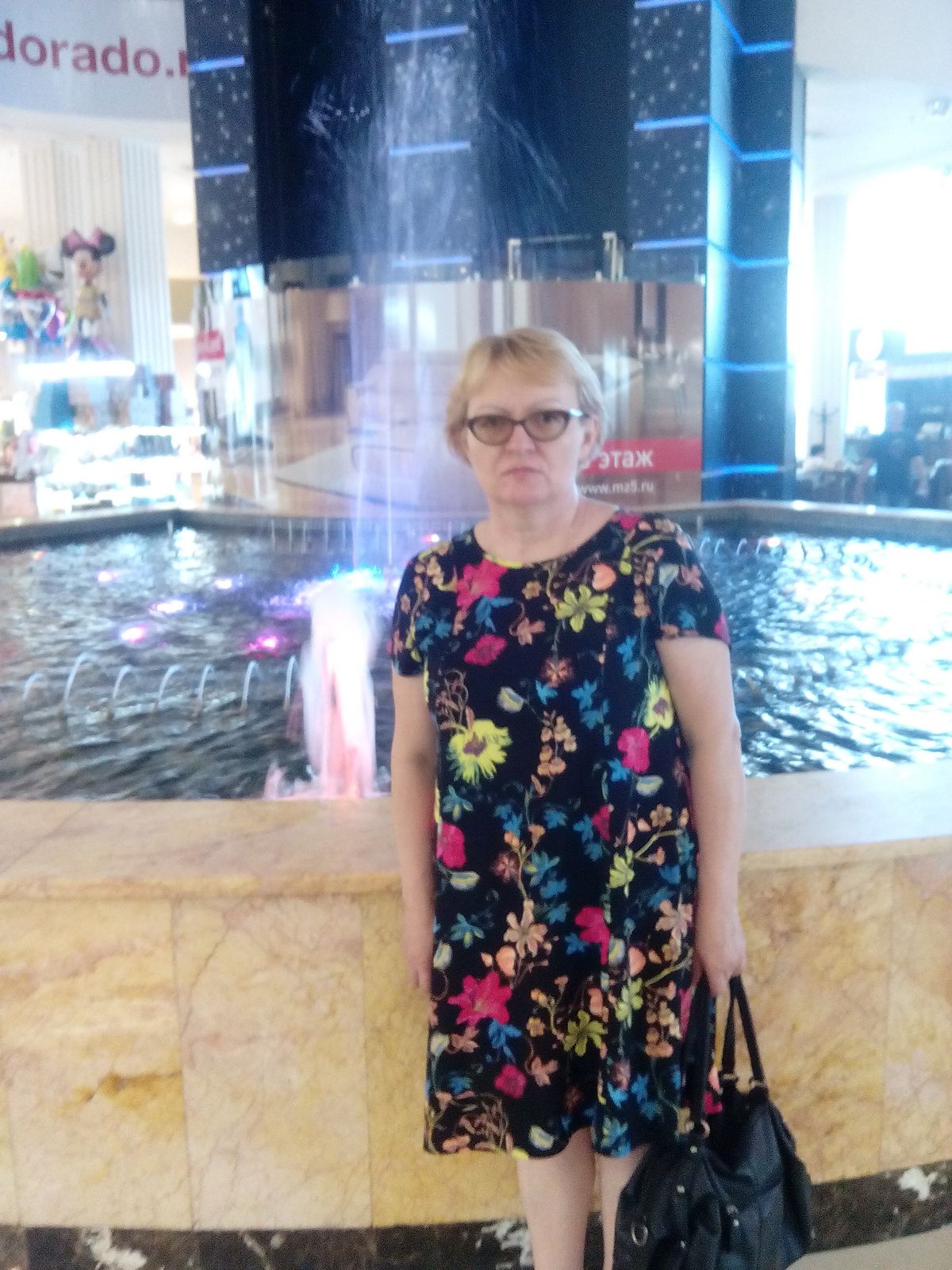 Светлана Хандогина