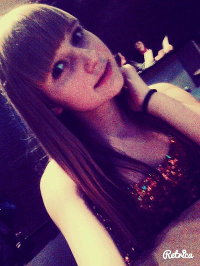 Екатерина Калдаева