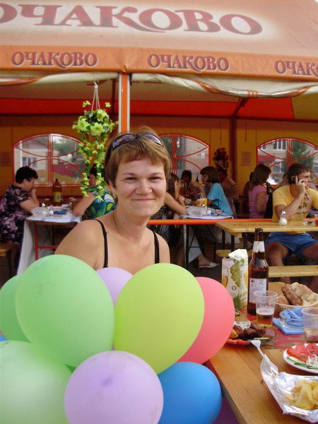 Татьяна Уткина