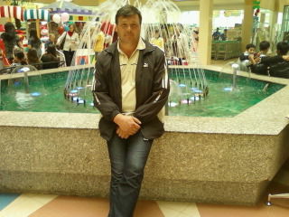 Александр Юхимчук