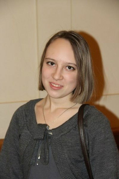 Арина Мезенцева