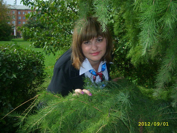 Марина Вербина