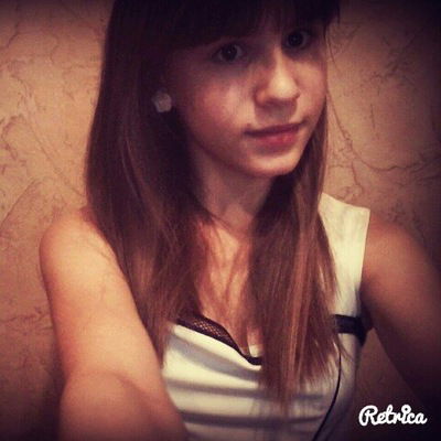 Лера Рындина