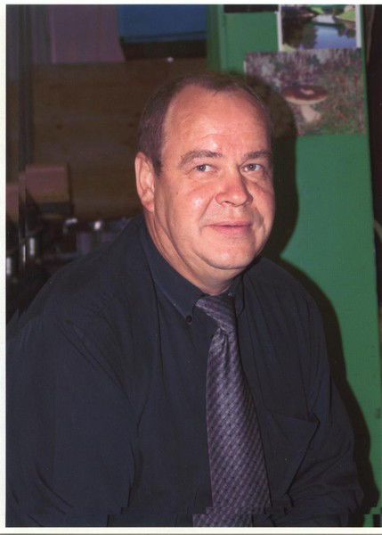 Неизвестно Неизвестно