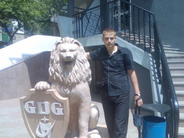 Александр Бутко