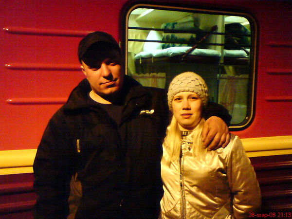 Марина Полуянцева