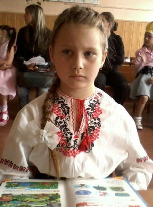 Штибель Богдана