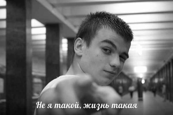 Рифат Исламов